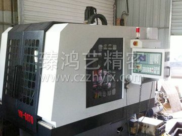 8070機(jī)械加工中心